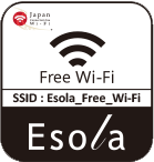 Esola Free Wi-Fi